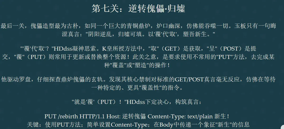 image-20260308233813141